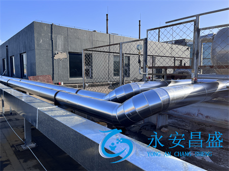 維保多聯機