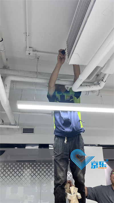 空調風口更換