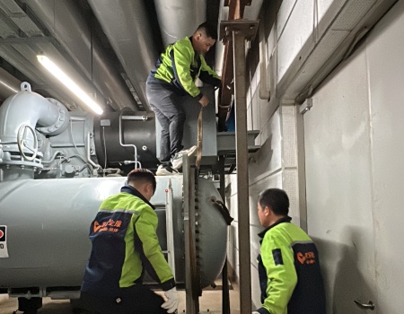 空調水處理