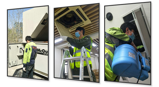 最近的空調維修點