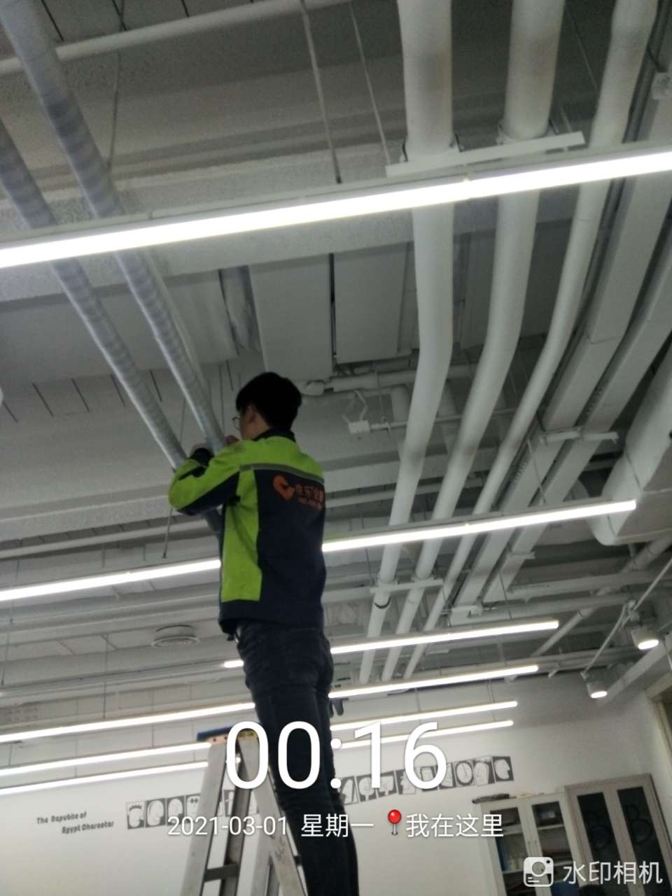 中央空調保養與維修內容