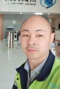 北京市海淀區西小口路xx大廈-空調維保工程