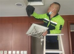 <b>永安昌盛中央空調通風管道清洗服務案例</b>