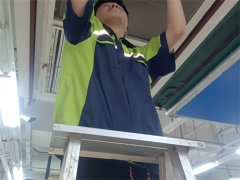 <b>永安昌盛針對辦公樓通風系統清洗維保服務案例</b>