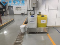 <b>永安昌盛針對字樓中央空調風機盤管維修售后案例</b>