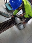 <b>中央空調清洗大揭秘 清洗室內空調輕松解決空調異味</b>
