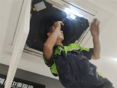 <b>某化工廠中央空調修理：選永安興盛，保障您的生產安全和環境舒適</b>