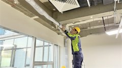 <b>超級實用的中央空調維護技巧，維保中央空調提高壽命時間</b>