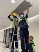 <b>中央空調怎么安裝方便維修(公司中央空調安裝維修方法)</b>