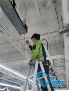 <b>空調管道清洗多少錢 清洗管道怎么收費</b>