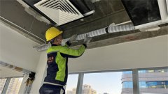 <b>北京醫院空調需要維保嗎 維保中央空調單位有哪些</b>
