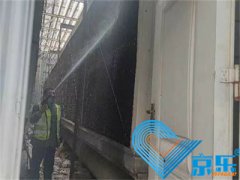 <b>中央空調冷卻塔維保 確保空調設備高效運行的關鍵</b>