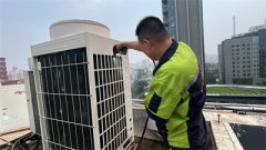 <b>中央空調清洗方法步驟和清洗中央空調注意事項有哪些</b>