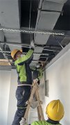 <b>空調水系統保養方法-從冷卻到清潔-舒適與節能的雙重秘訣</b>