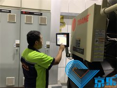 <b>制冷機組閥門更換-空調制冷機組如何冷轉熱</b>